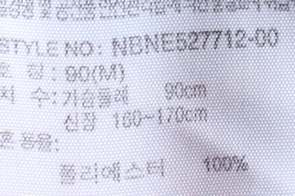 W(M) 뉴발란스 반팔 티셔츠 기능성 핑크 런닝 러닝-H32462 상품이미지7