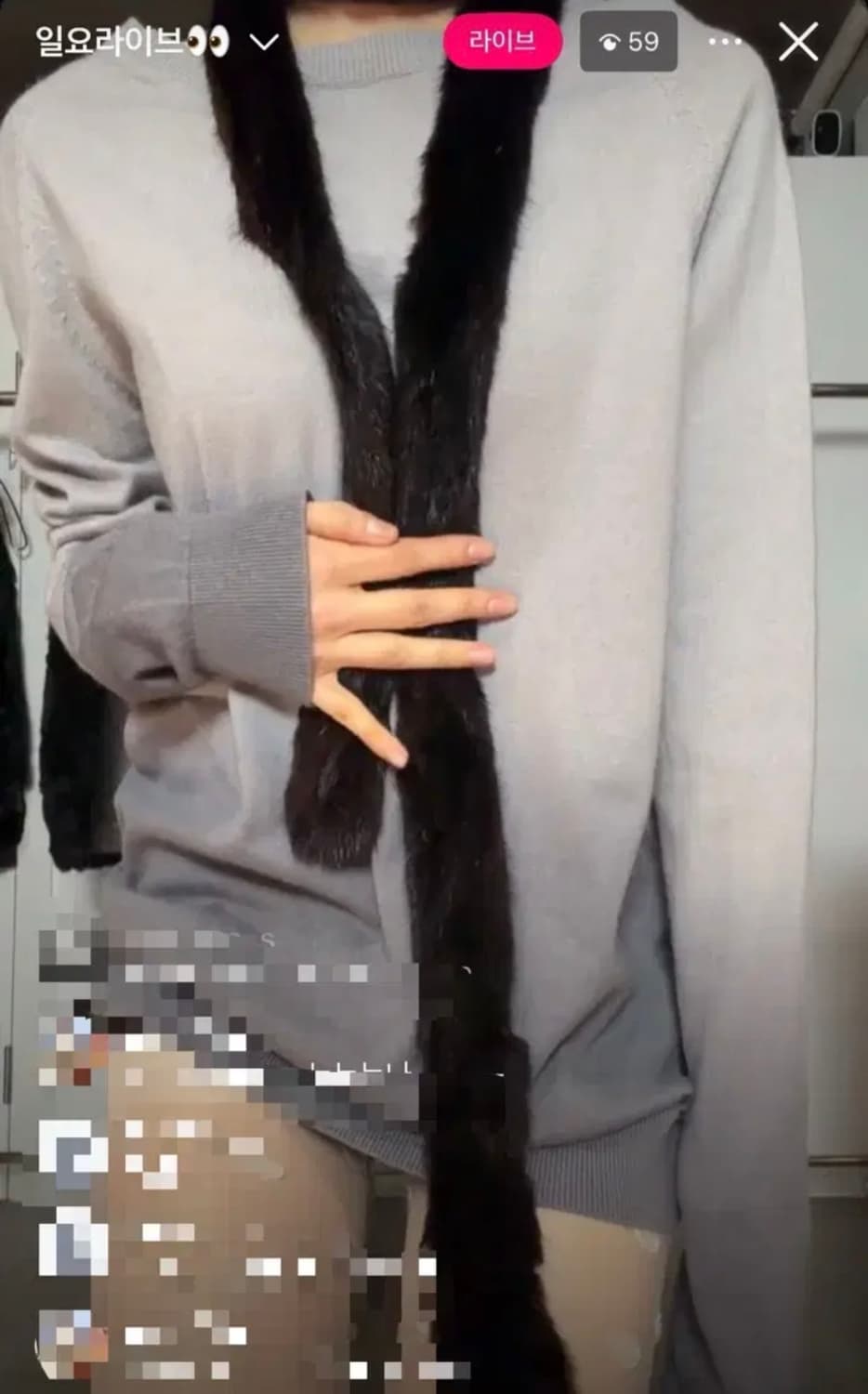 띠어리 빈티지 니트 캐시미어 혼방 ayadz 아야즈 상품이미지2