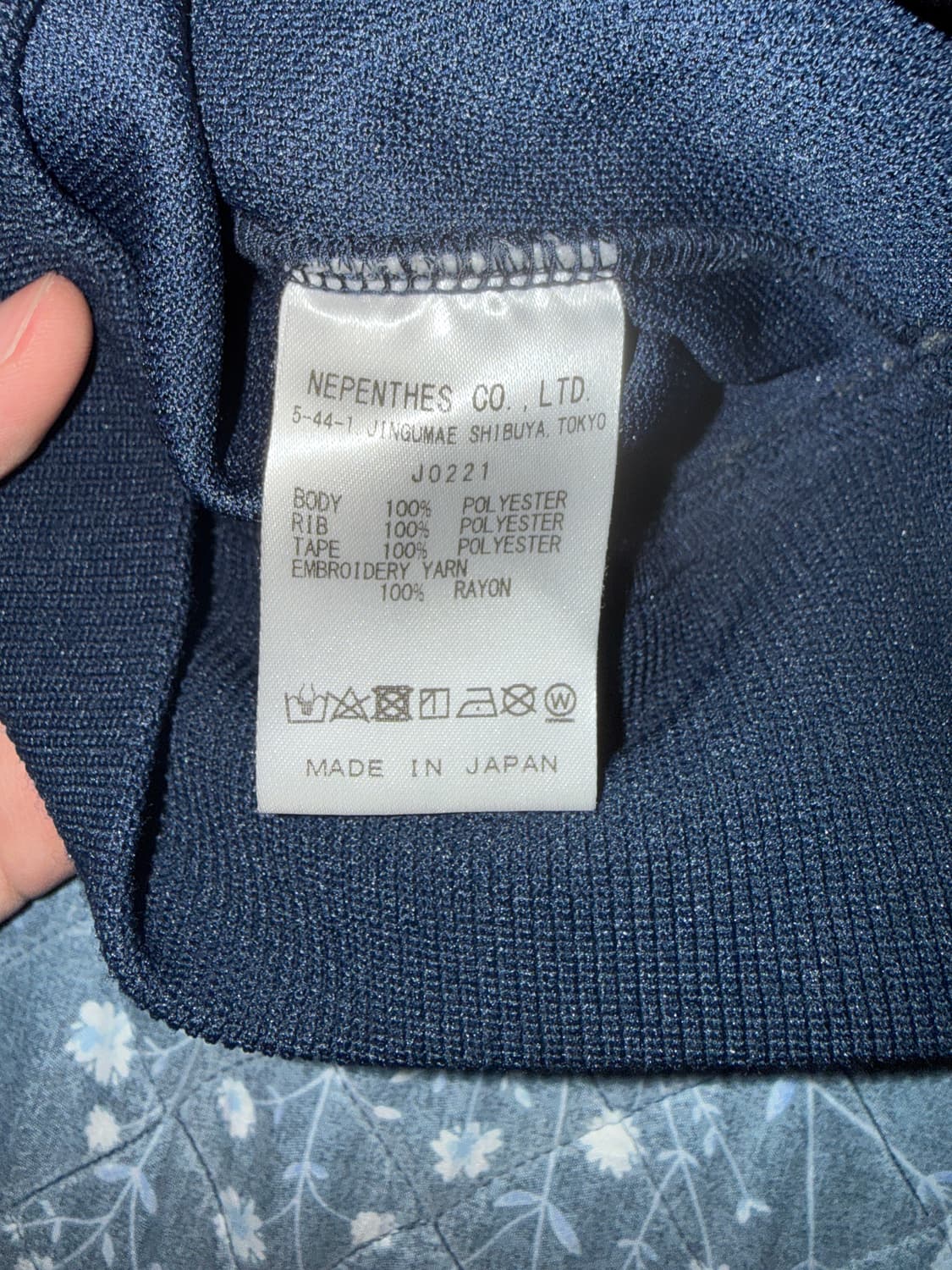 21fw 니들스 트랙자켓 네이비 XL 상품이미지5