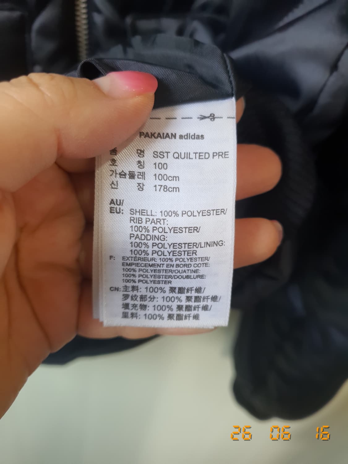 아디다스 퀼팅 점퍼 100 블랙 상품이미지5