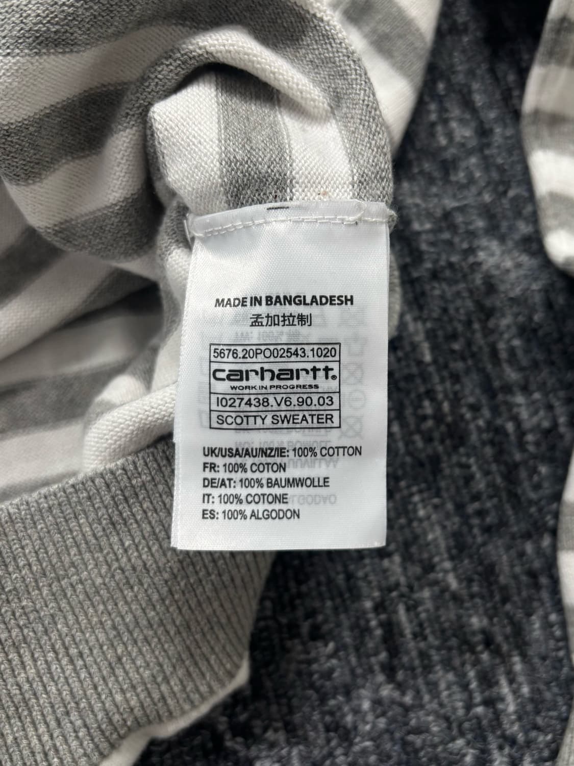 칼하트 그레이 스트라이프 니트 상품이미지7
