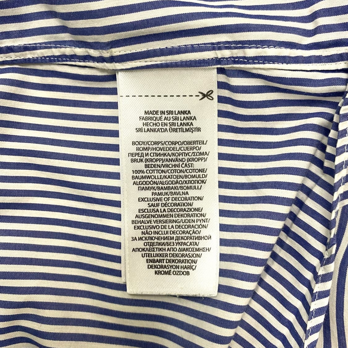 폴로 랄프로렌 스트라이프 남방 M-L 상품이미지5