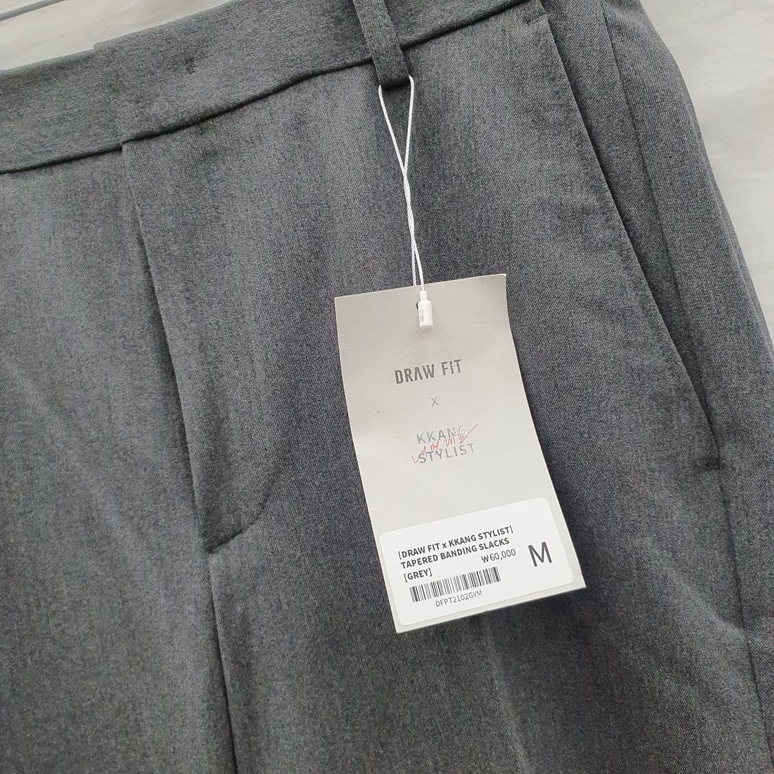 *새상품* 드로우핏X깡스타일리스트 밴딩 슬랙스 (허리28) 상품이미지2