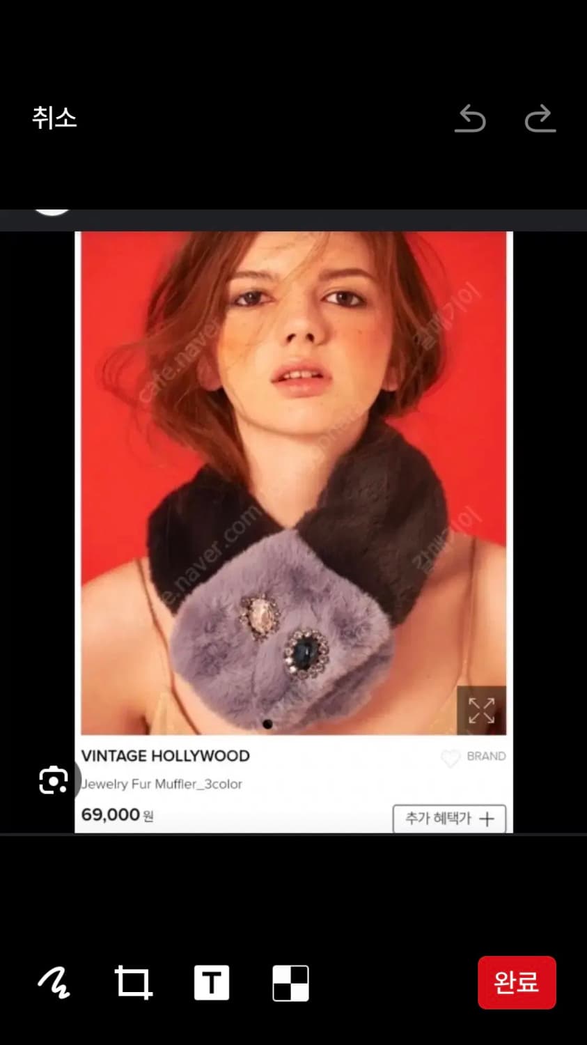 빈티지 헐리우드 퍼 목도리 털 스카프 머플러 상품이미지1