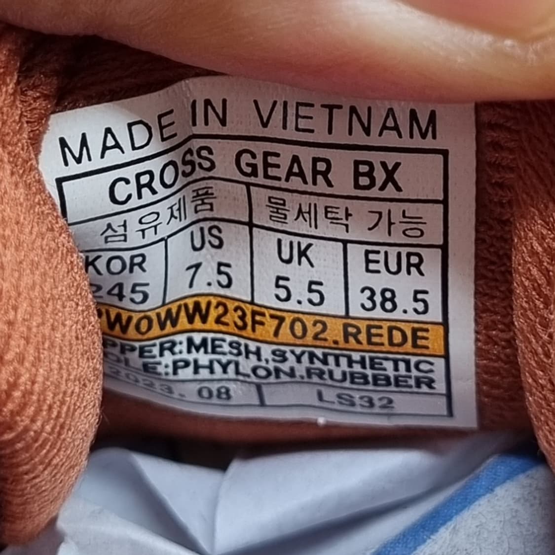 프로스펙스 크로스 기어 트레킹화245  상품이미지6