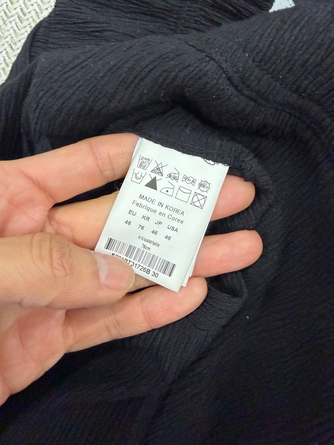 정품) 솔리드옴므 22ss 플리츠팬츠 46 상품이미지7