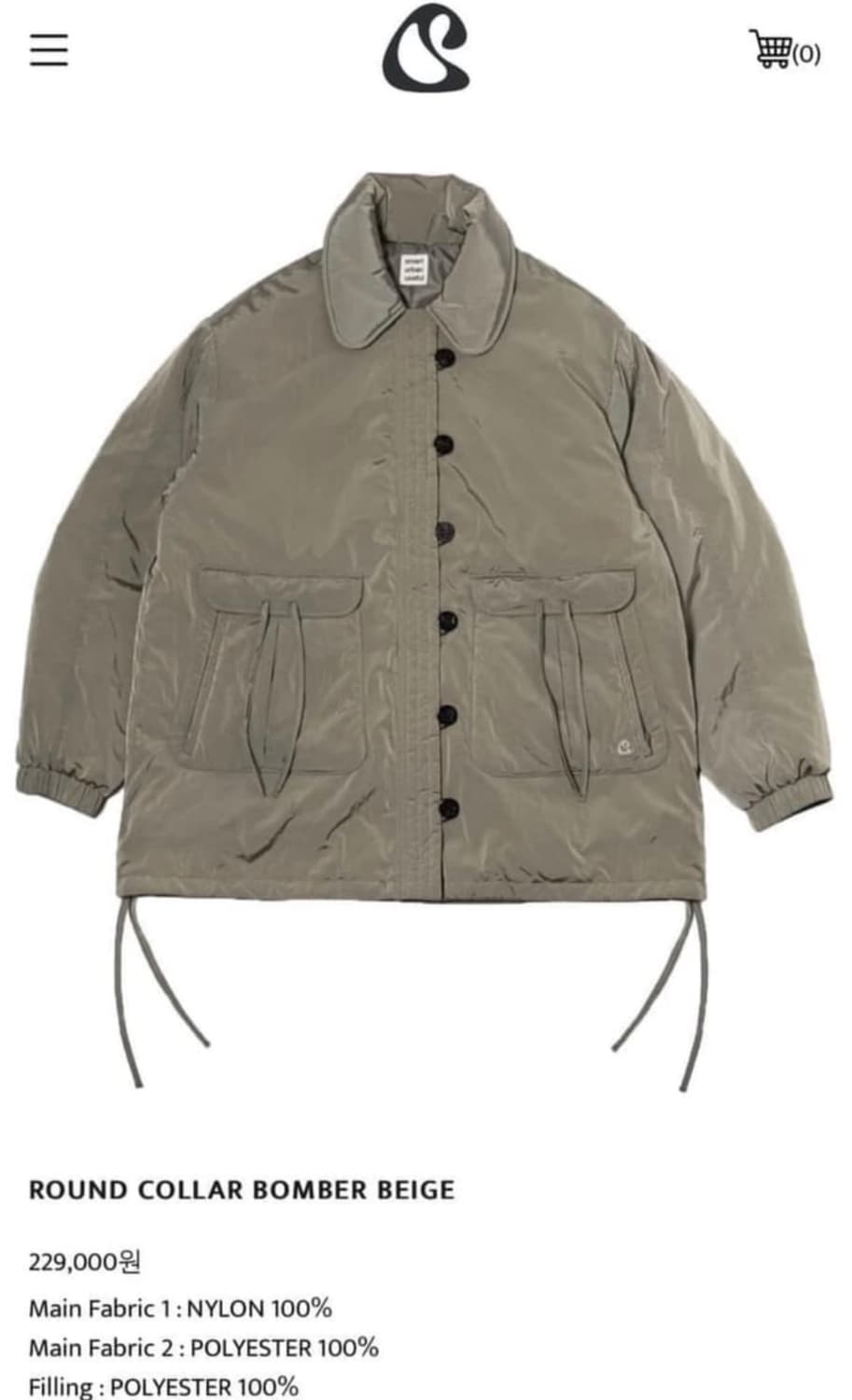 스마트어반유즈풀 코이세이오 봄버자켓 베이지 상품이미지1