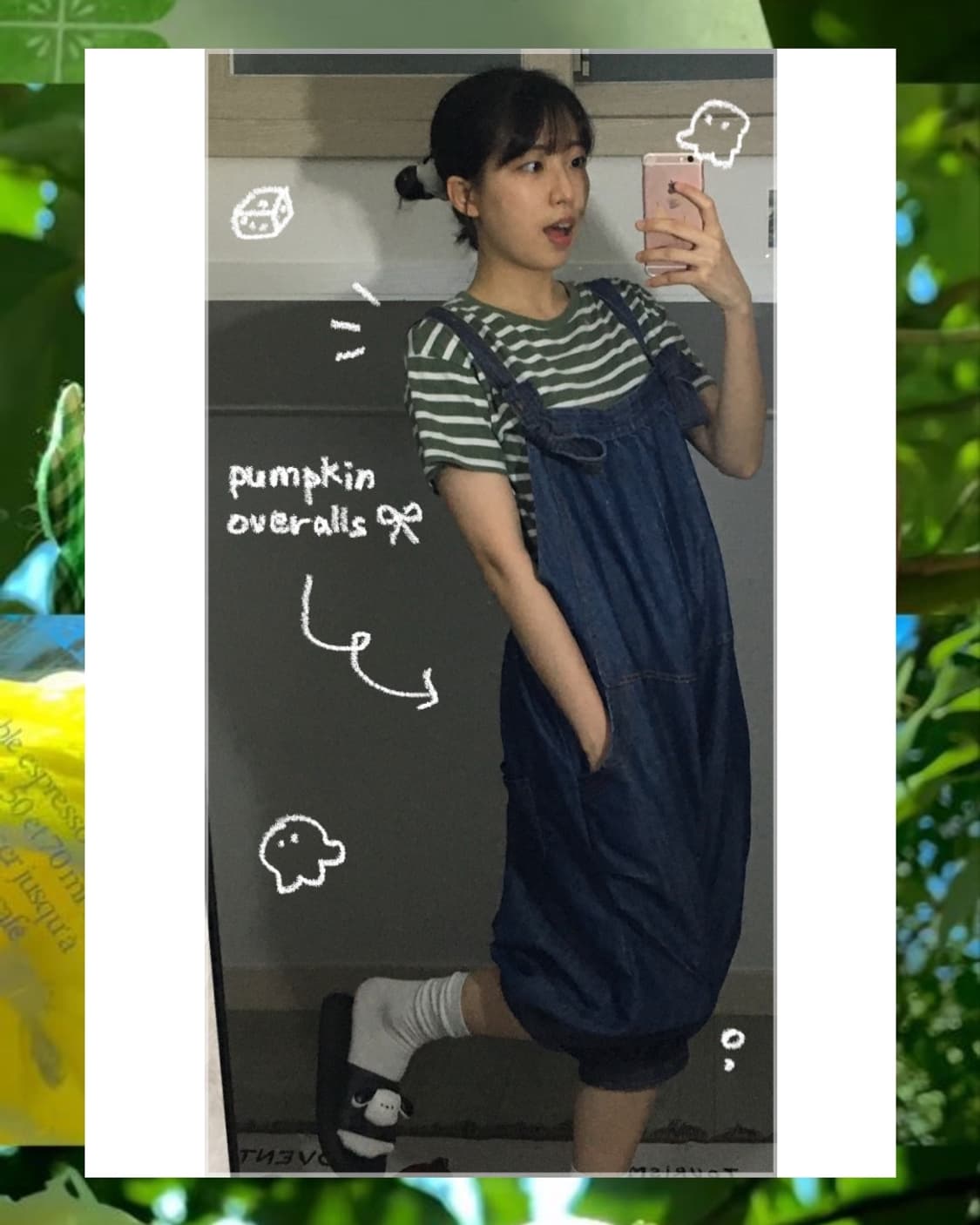 그린티 호박멜빵바지 코디세트 상품이미지1