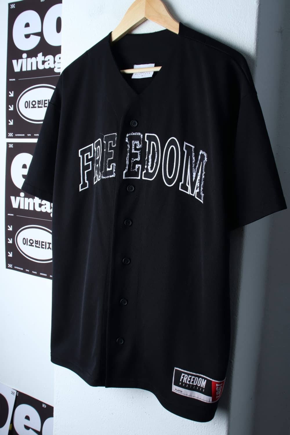 (XL-2XL) 프리덤에슬레틱 반팔 티셔츠 베이스볼져지 블랙-H33600 상품이미지1