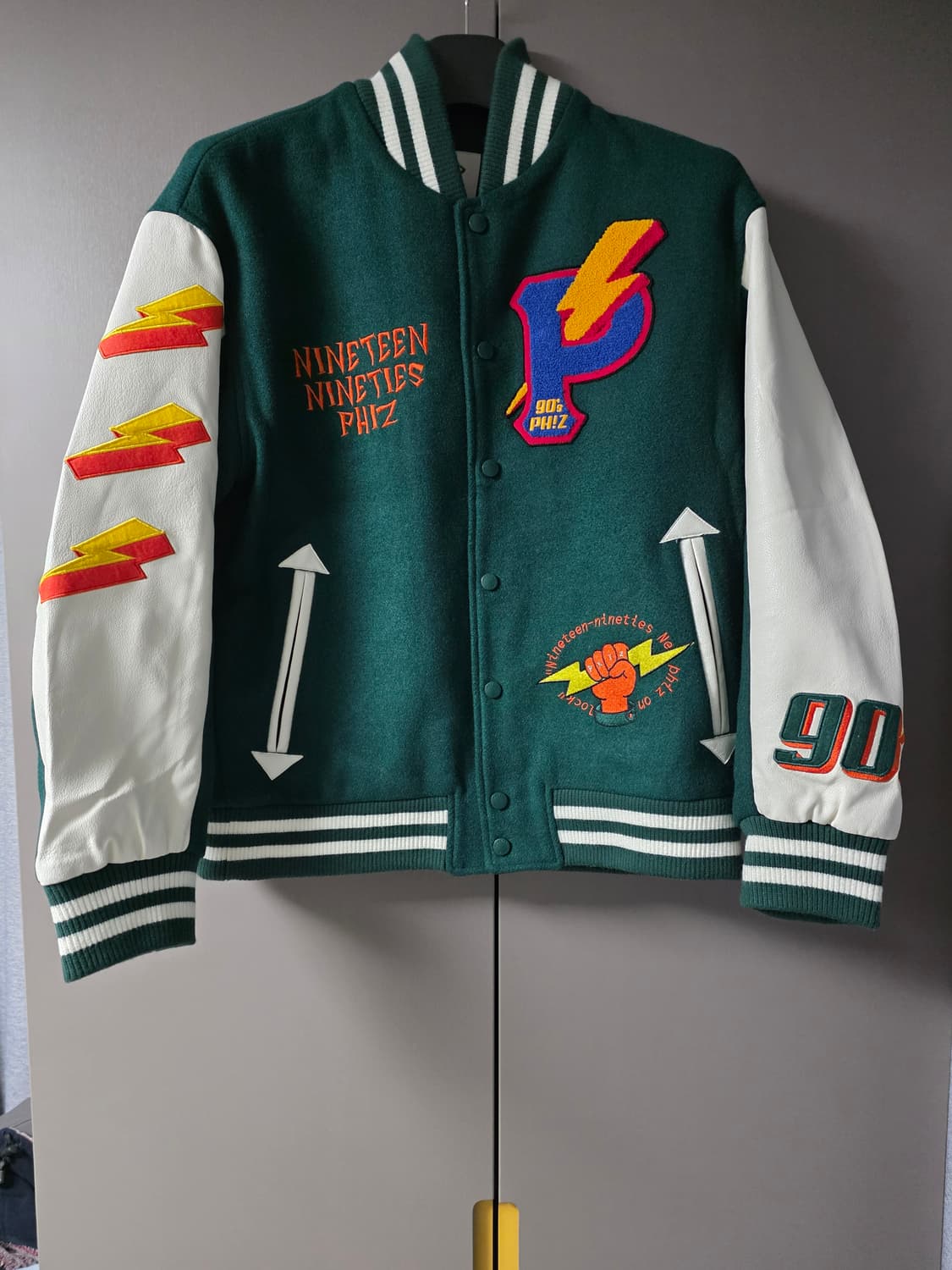 헤지스피즈 스타디움자켓 그린 상품이미지1