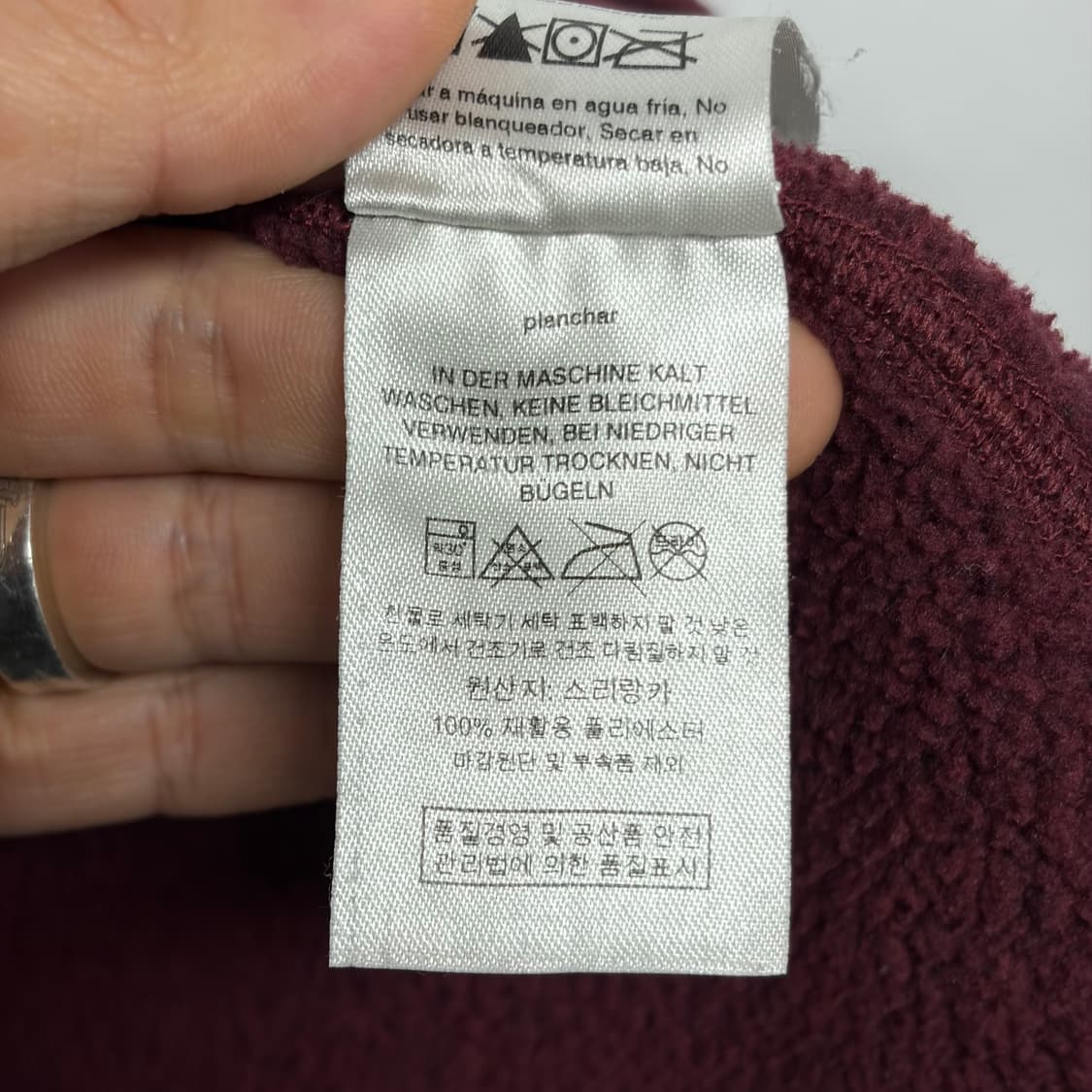 파타고니아 베터 스웻 15 상품이미지6