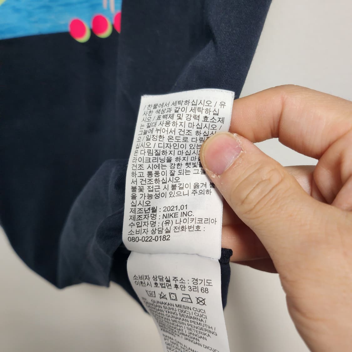 [95] 나이키 프린팅 반팔티 (9583) 상품이미지5