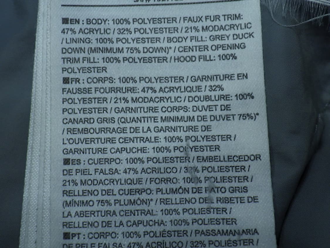 (105) 나이키 조던 545953-021 모던 스노클 3.0 상품이미지9