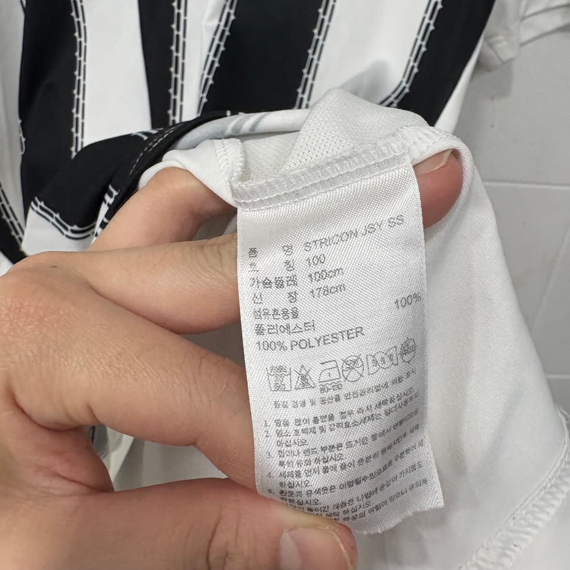 아디다스 반팔 축구 져지 상품이미지4