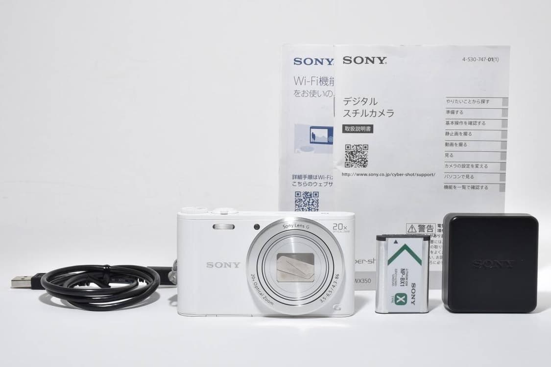 소니 SONY Cyber-shot DSC-WX350  초레어템 상품이미지5