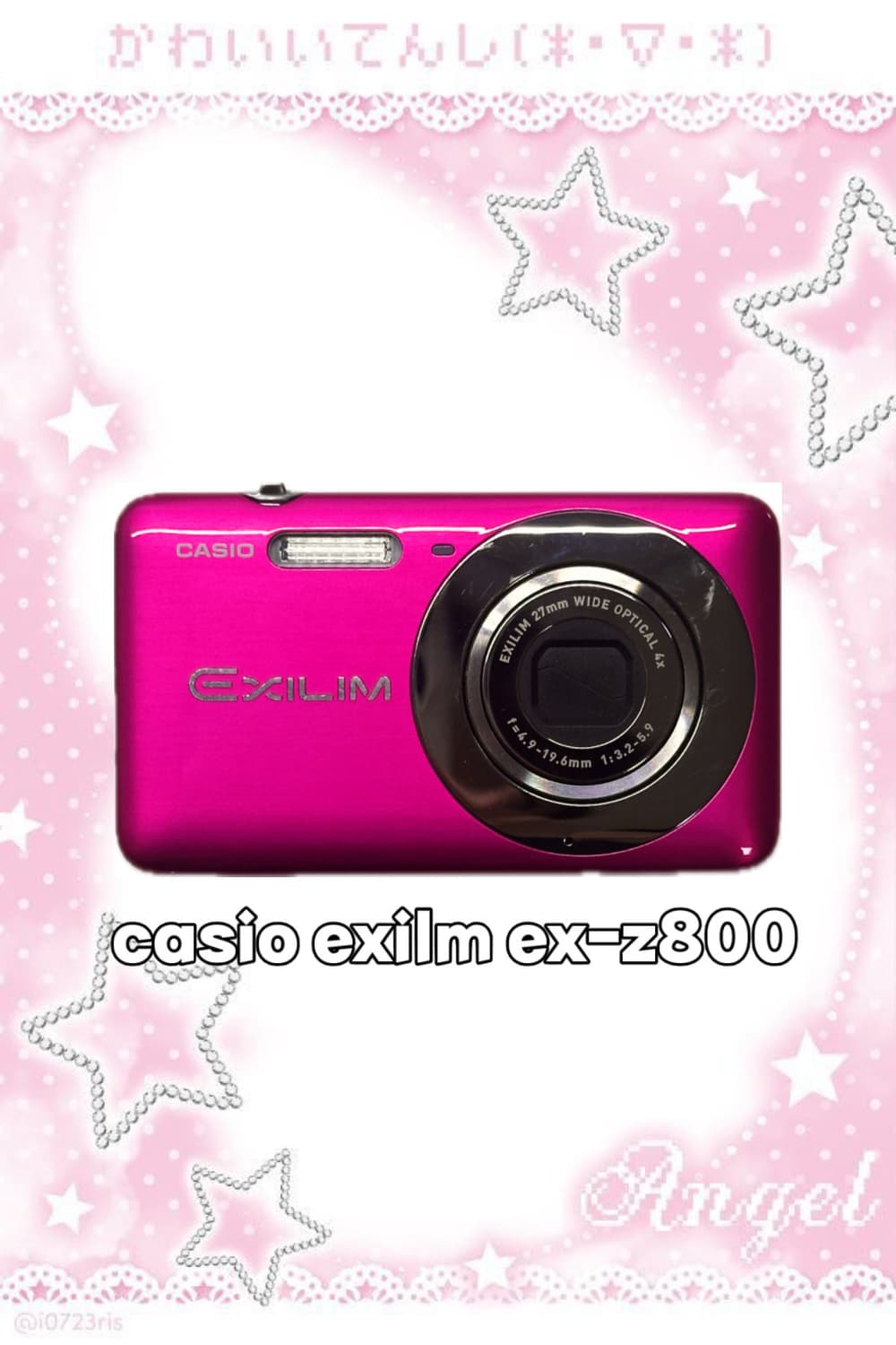(민트급💗✨) 카시오 엑슬림 EX-Z800 상품이미지1