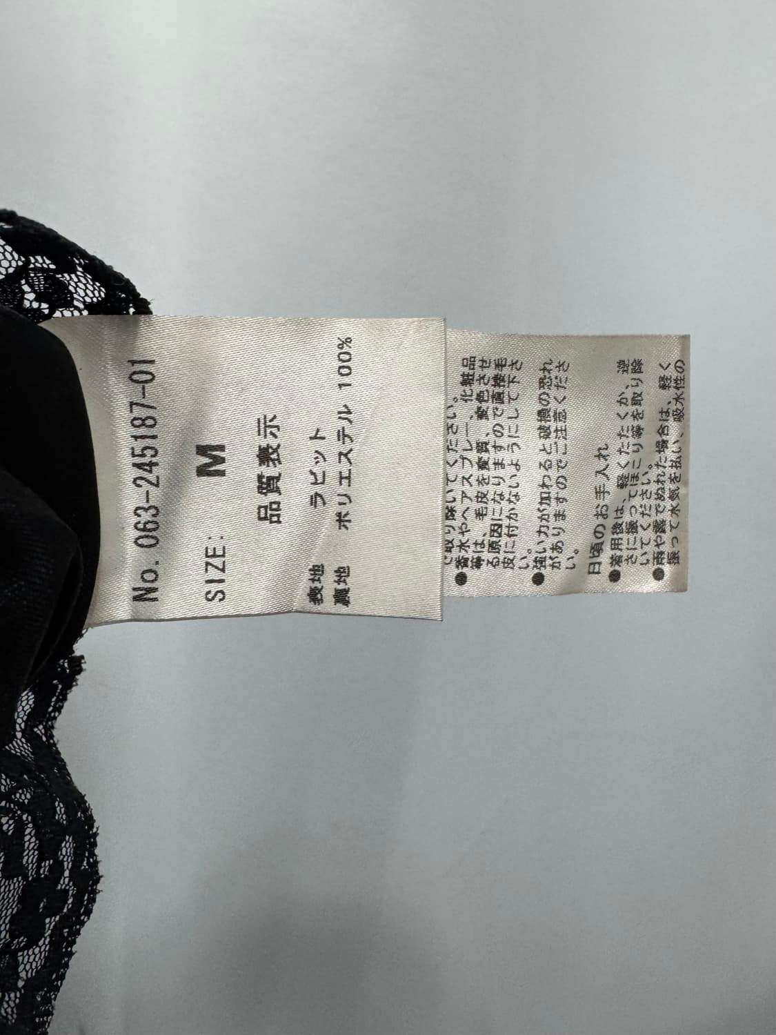 vtg jacket 상품이미지4