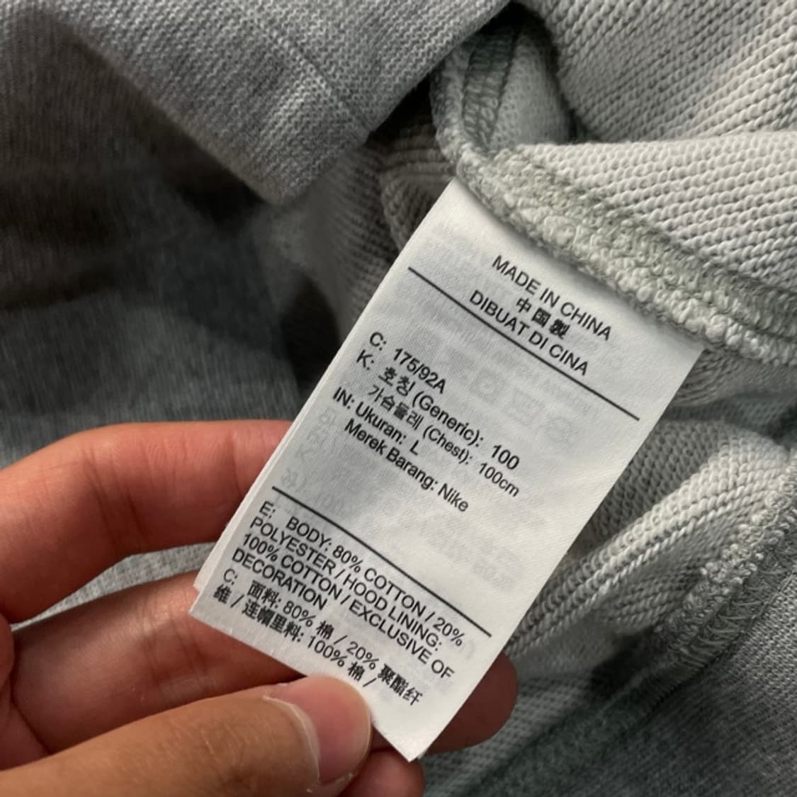 100 나이키 후드집업  상품이미지4