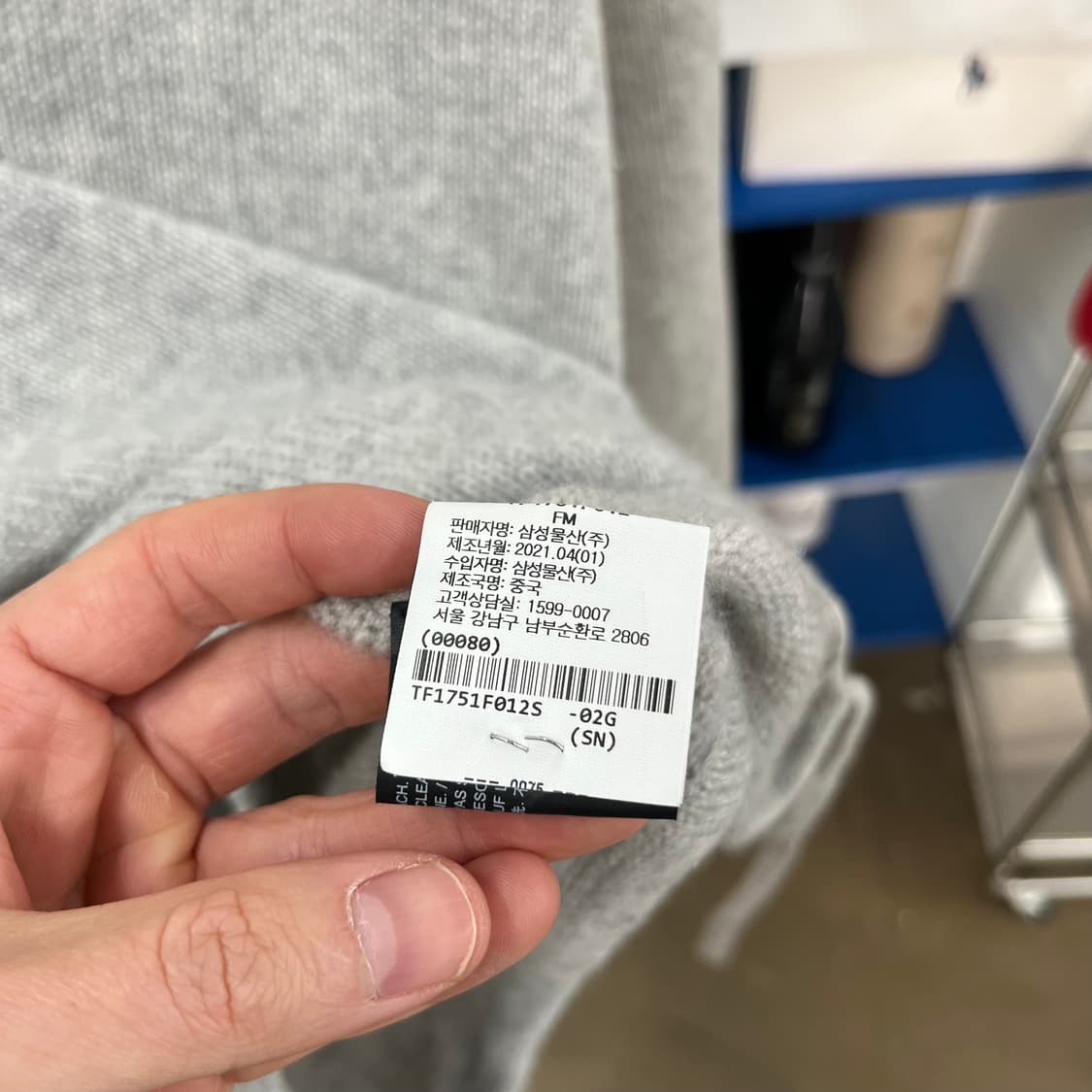 띠어리 캐시미어 100% 후드 S 상품이미지5