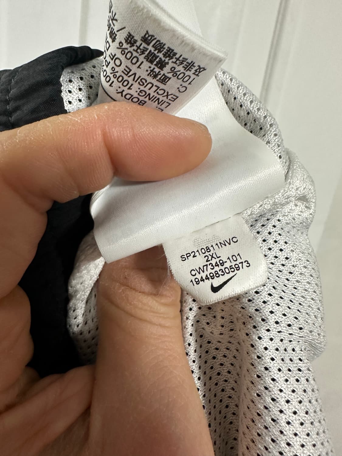 나이키 스타팅 파이브 바람막이 상품이미지5