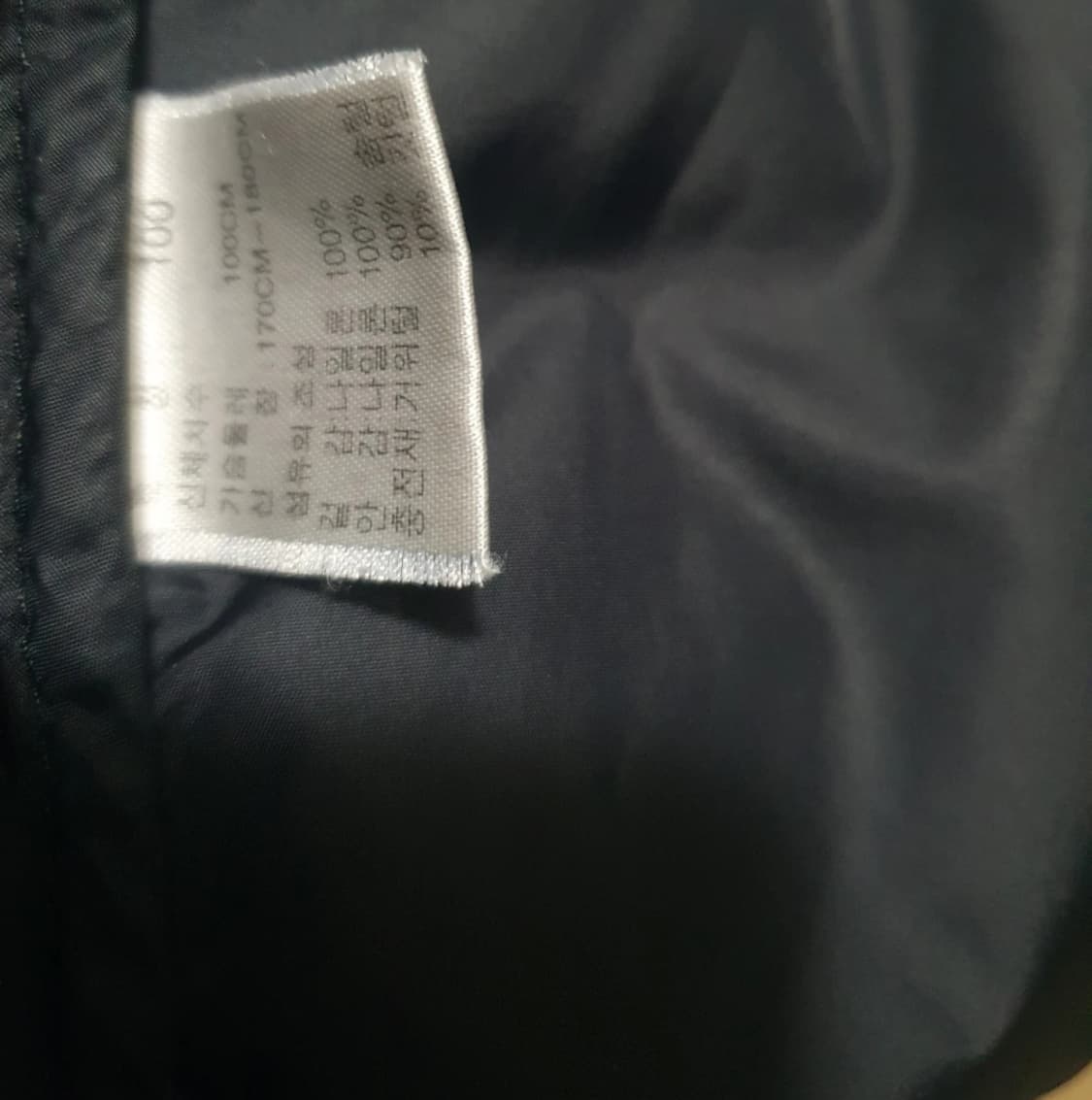 노스페이스 센터로고 700 눕시패딩 상품이미지3