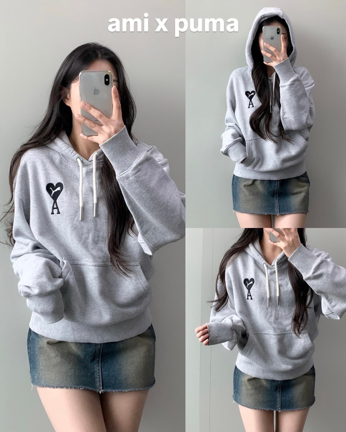 ami x puma 아미 x 푸마 후드티  상품이미지1