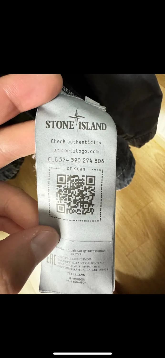 스톤아일랜드 21fw 올드이펙트 xl 상품이미지2