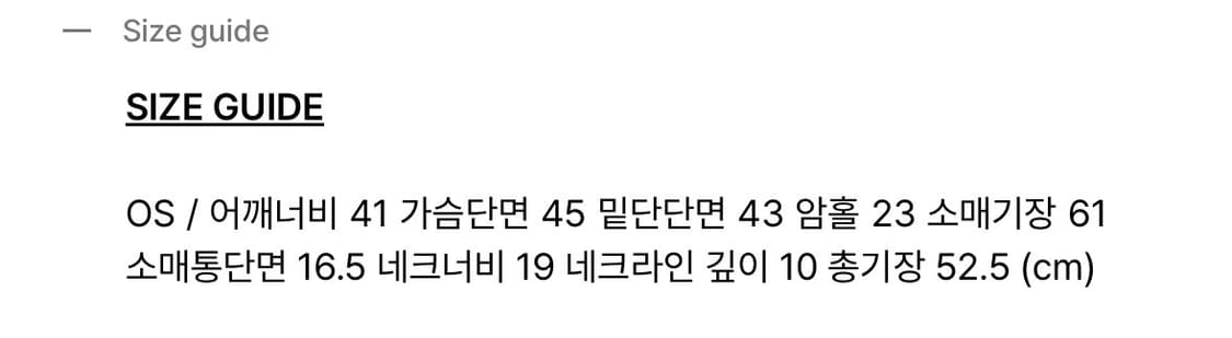 ROUGH ROUND TWEED JACKET 상품이미지3