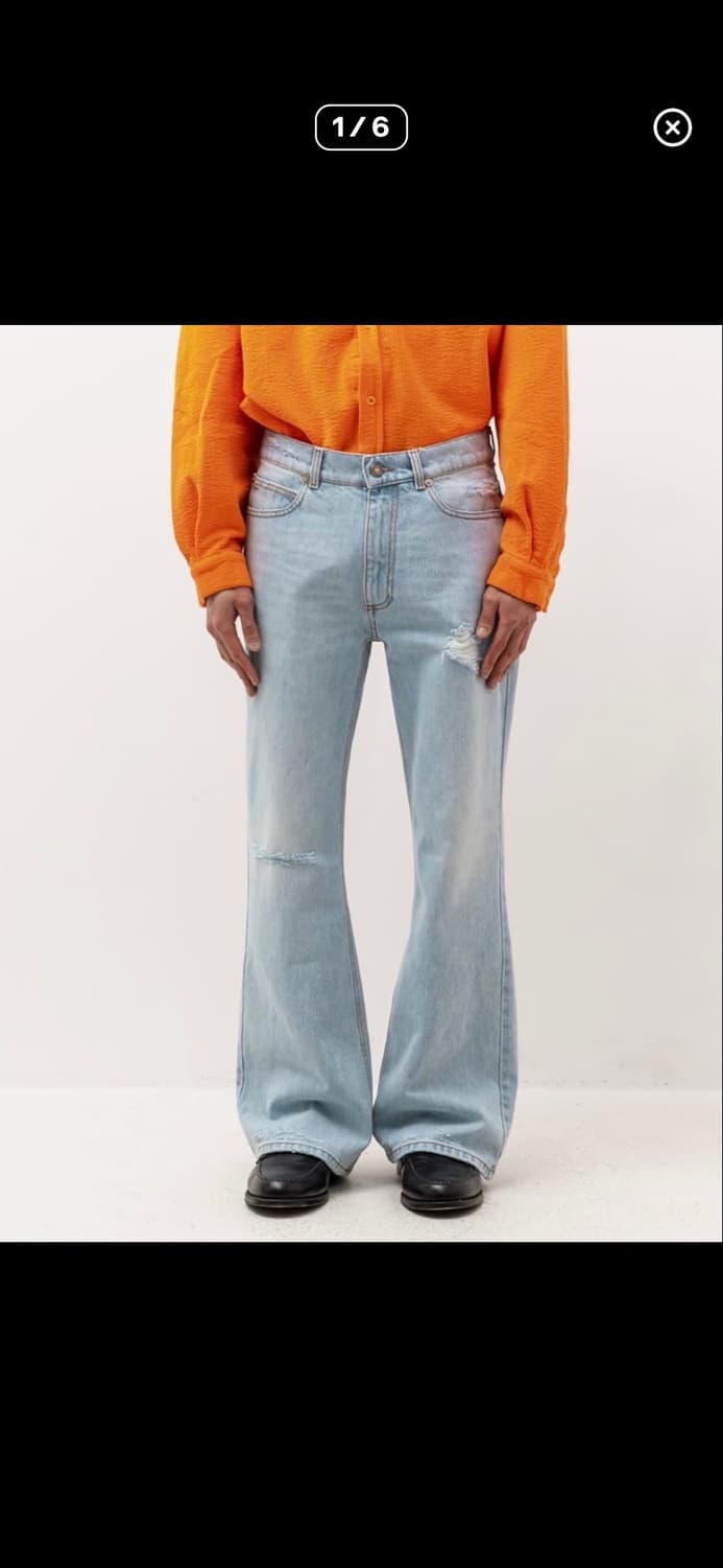 ERL 플레어진 상품이미지1