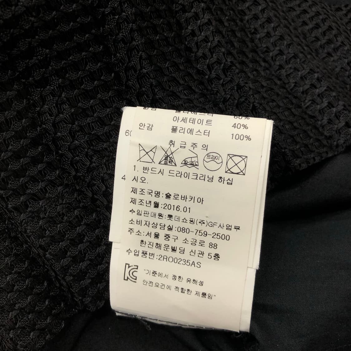 겐조 플리츠 반팔 원피스  상품이미지6