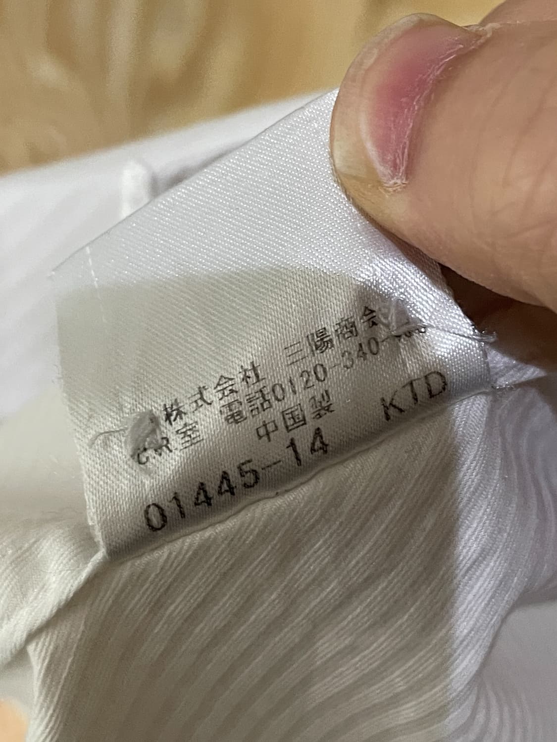 버버리 블랙라벨 포켓 셔츠 상품이미지7