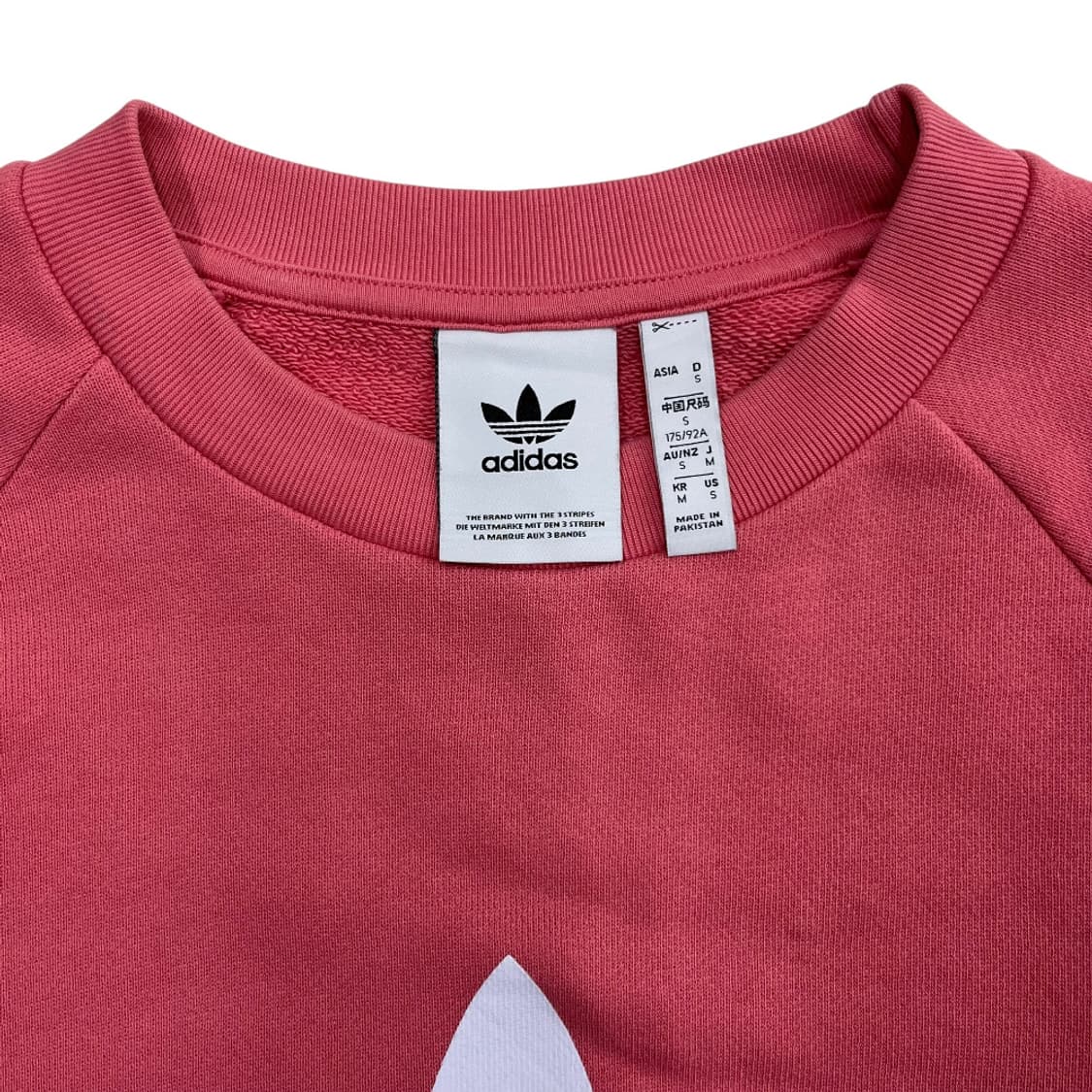 아디다스 파이어버드 로고 핑크 맨투맨 M 상품이미지5