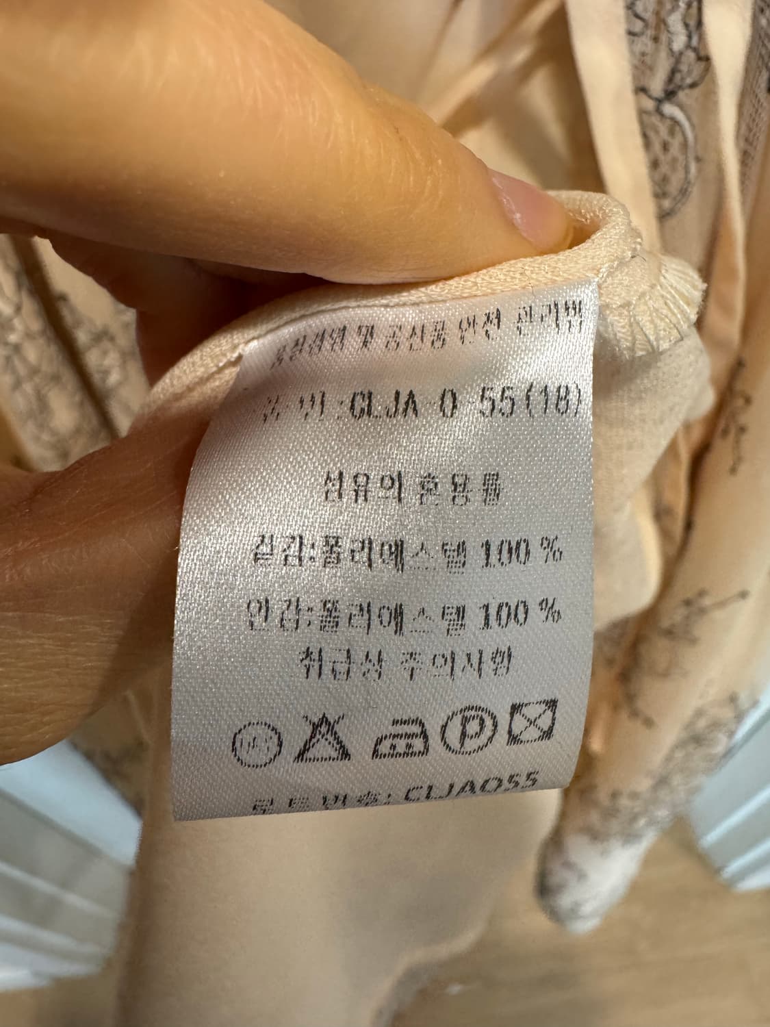 새상품 시크라인 철릭 원피스 상품이미지5