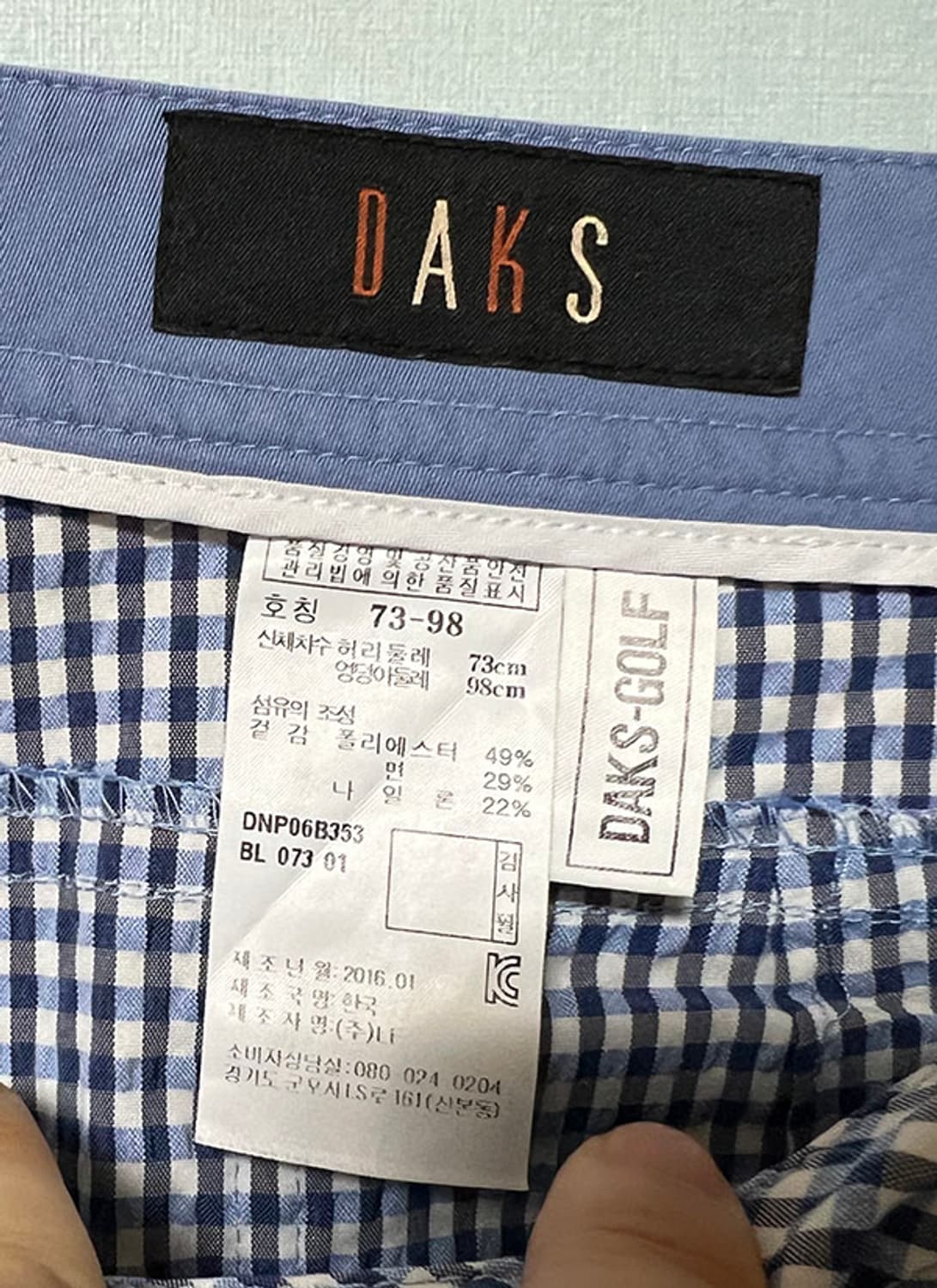 DAKS 닥스 골프 여자 미니 깅엄 체크바지 여름용 블루 M 66 28 상품이미지5
