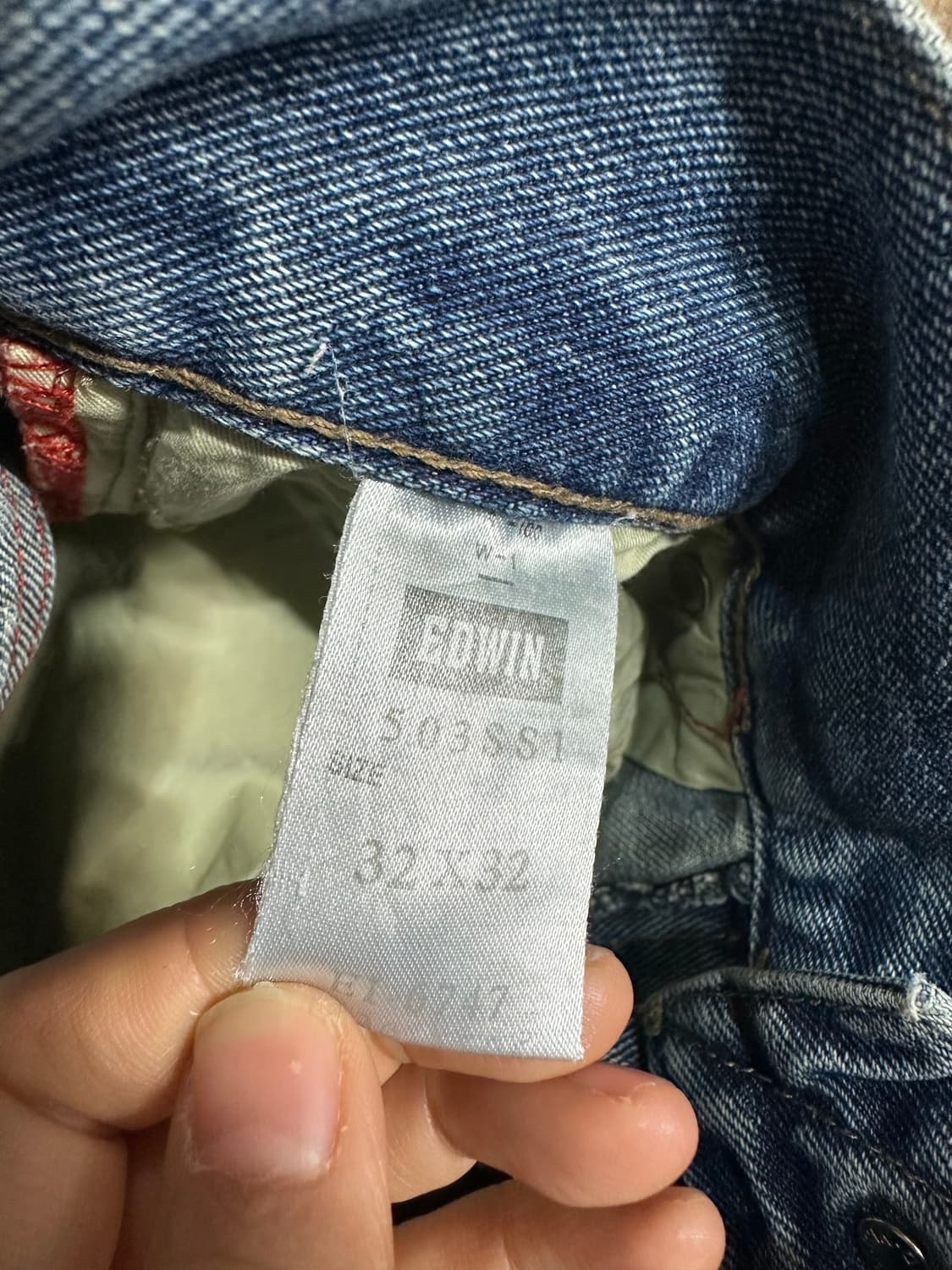 EDWIN 503S 일본판 32x32 연청 청바지 32사이즈 상품이미지7