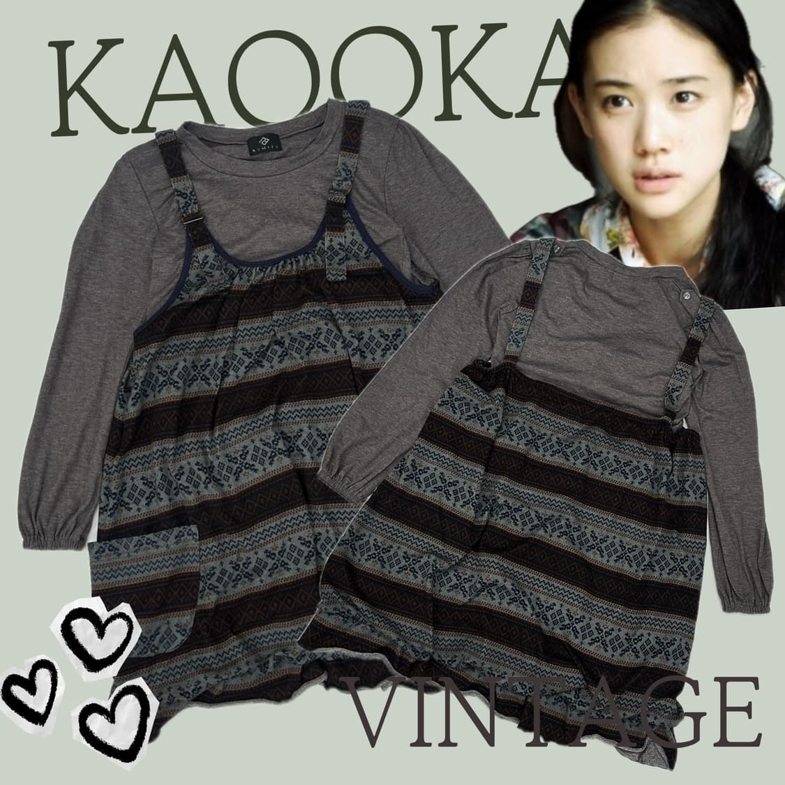 🪶하구미의 펌킨 에스닉 코디세트🪶 호박치마 그런지 레이어드 원피스 상품이미지1