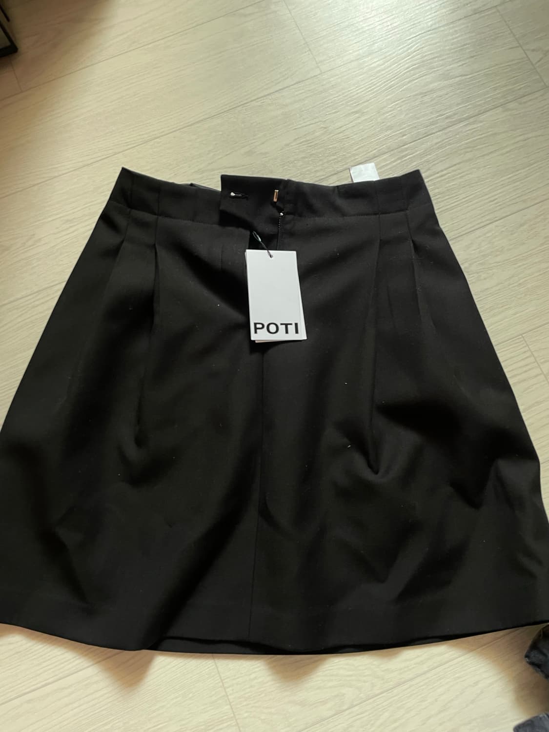 포티 미디스커트 상품이미지1