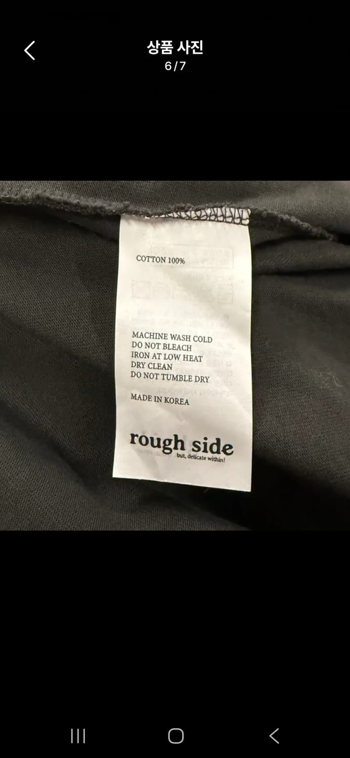 [정품] rough side 포켓 긴팔 티셔츠 c1 상품이미지6