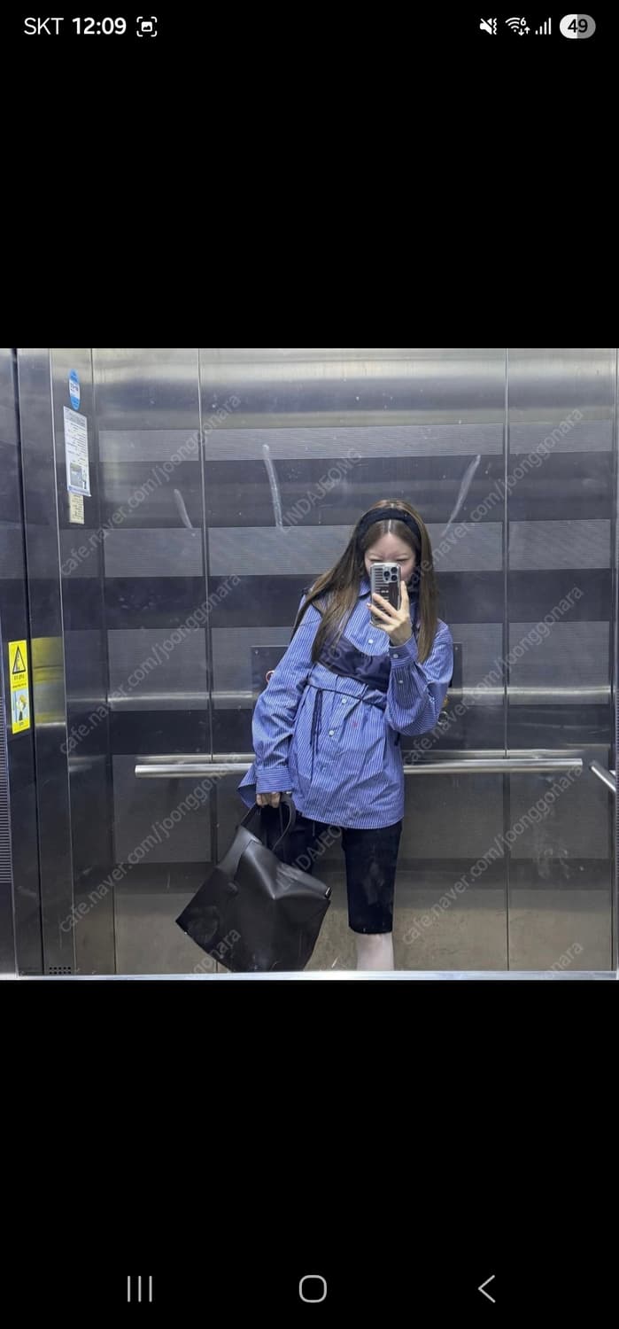 캐롤쇼페 데일리 블루 스프라이트 셔츠 오눅셔츠 상품이미지1