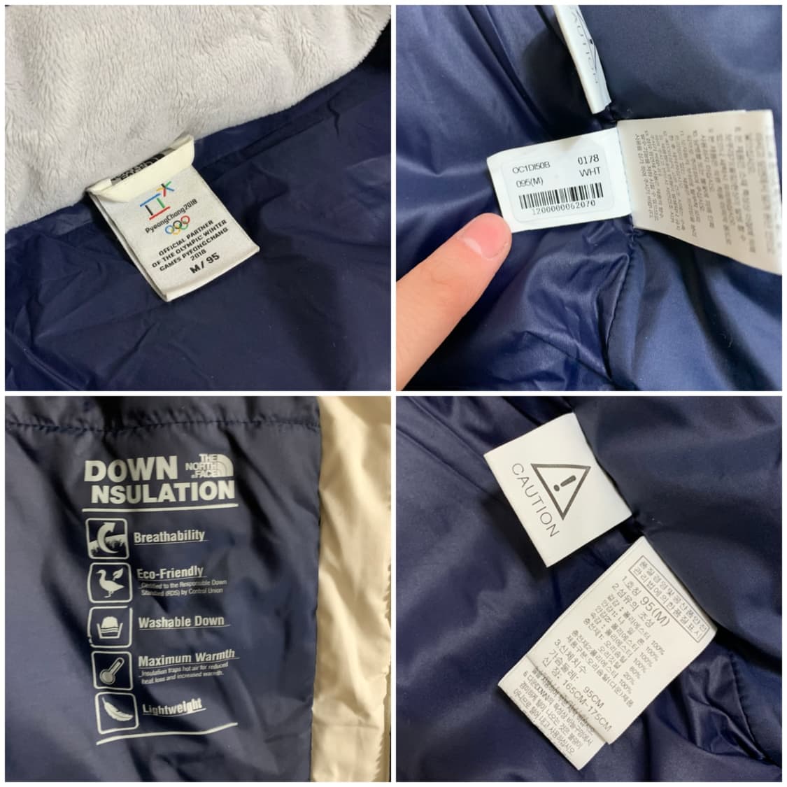 노스페이스 평창동계올림픽 화이트 롱패딩 오리털 M 95 상품이미지10