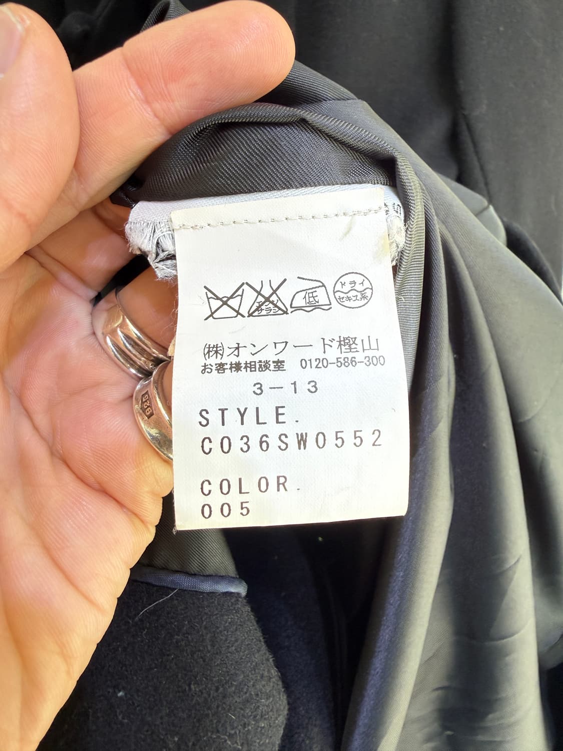 DKNY 코트  상품이미지6