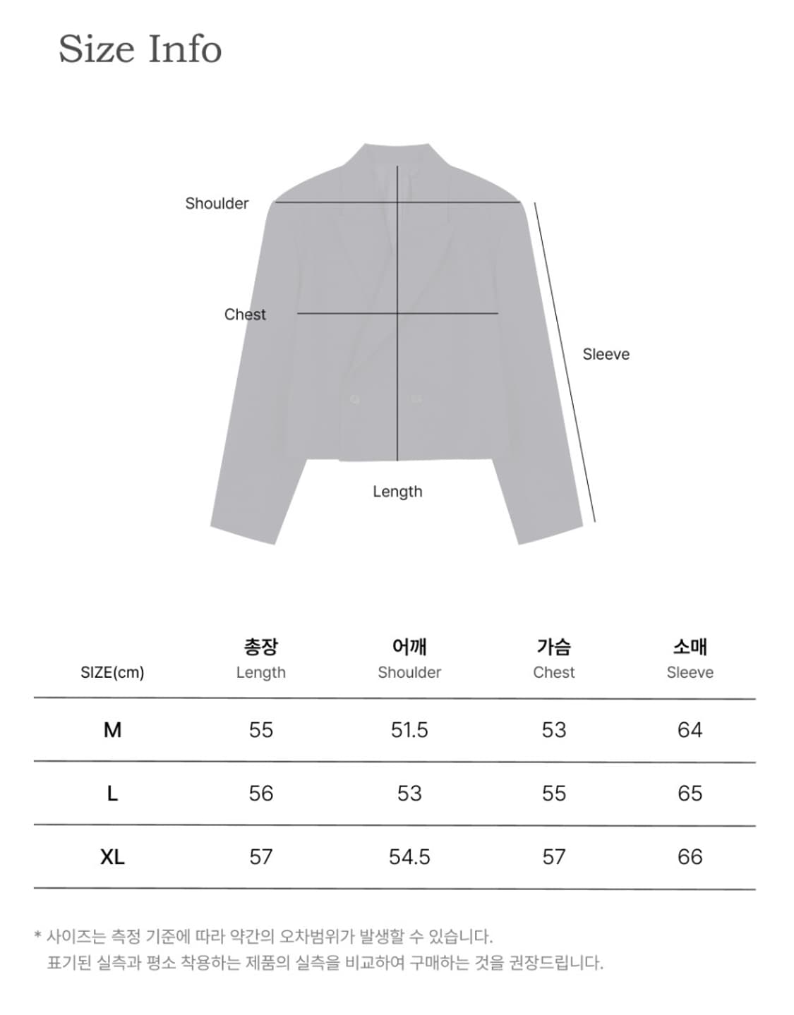 kkst x 슬링스톤 콜라보 셋업 팝니다 (상의 XL, 하의 M) 상품이미지4