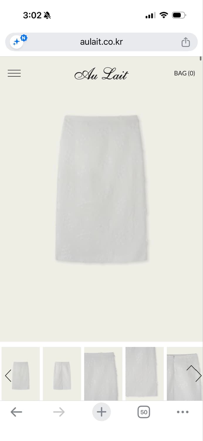 샵오레 MUGUET SKIRT 상품이미지1
