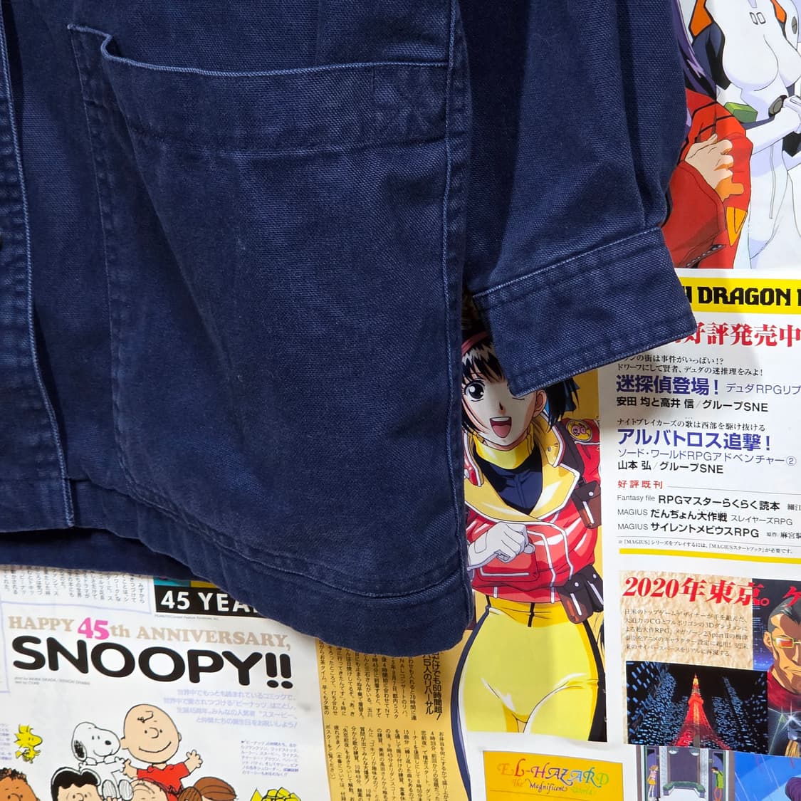 에디바우어 코듀로이 카라 네이비 코튼 초어 자켓 상품이미지5