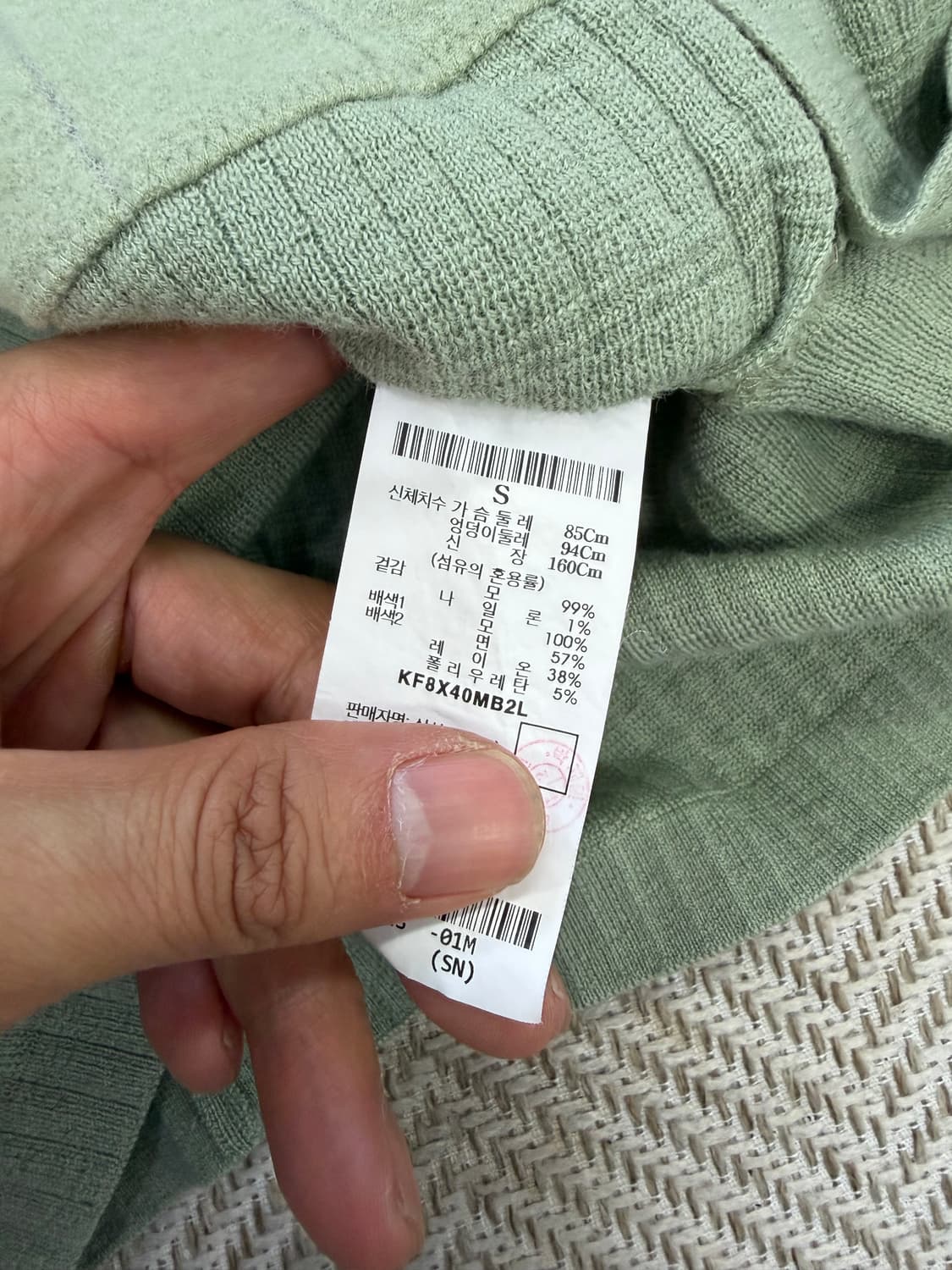 정품) 구호 여성 니트 후드 집업 S 상품이미지7