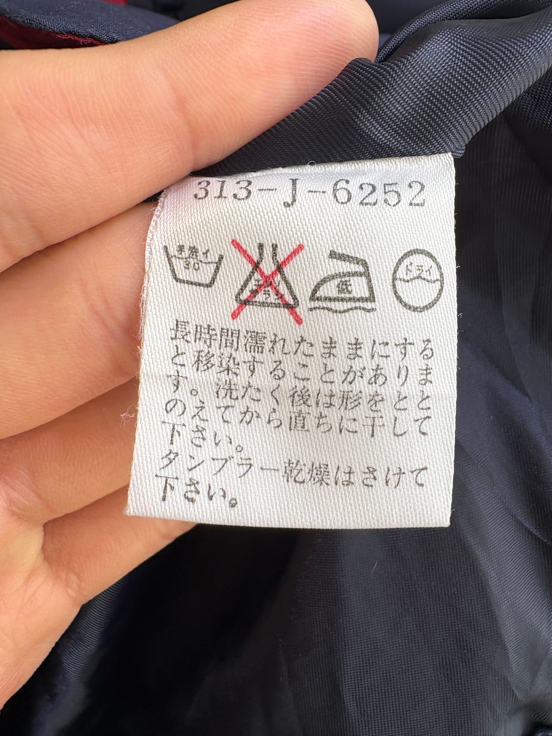 GOLDEN BEAR 자켓 상품이미지8