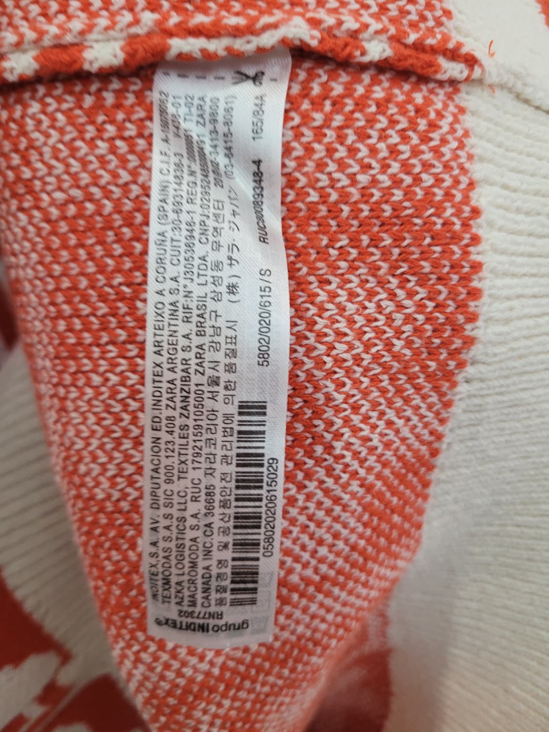 자라 플라워 패턴 오렌지 니트 가디건 S사이즈 55~77 상품이미지8