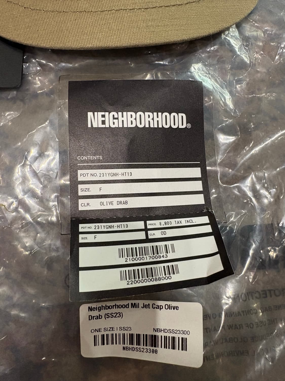 네이버후드  제트캡  상품이미지2