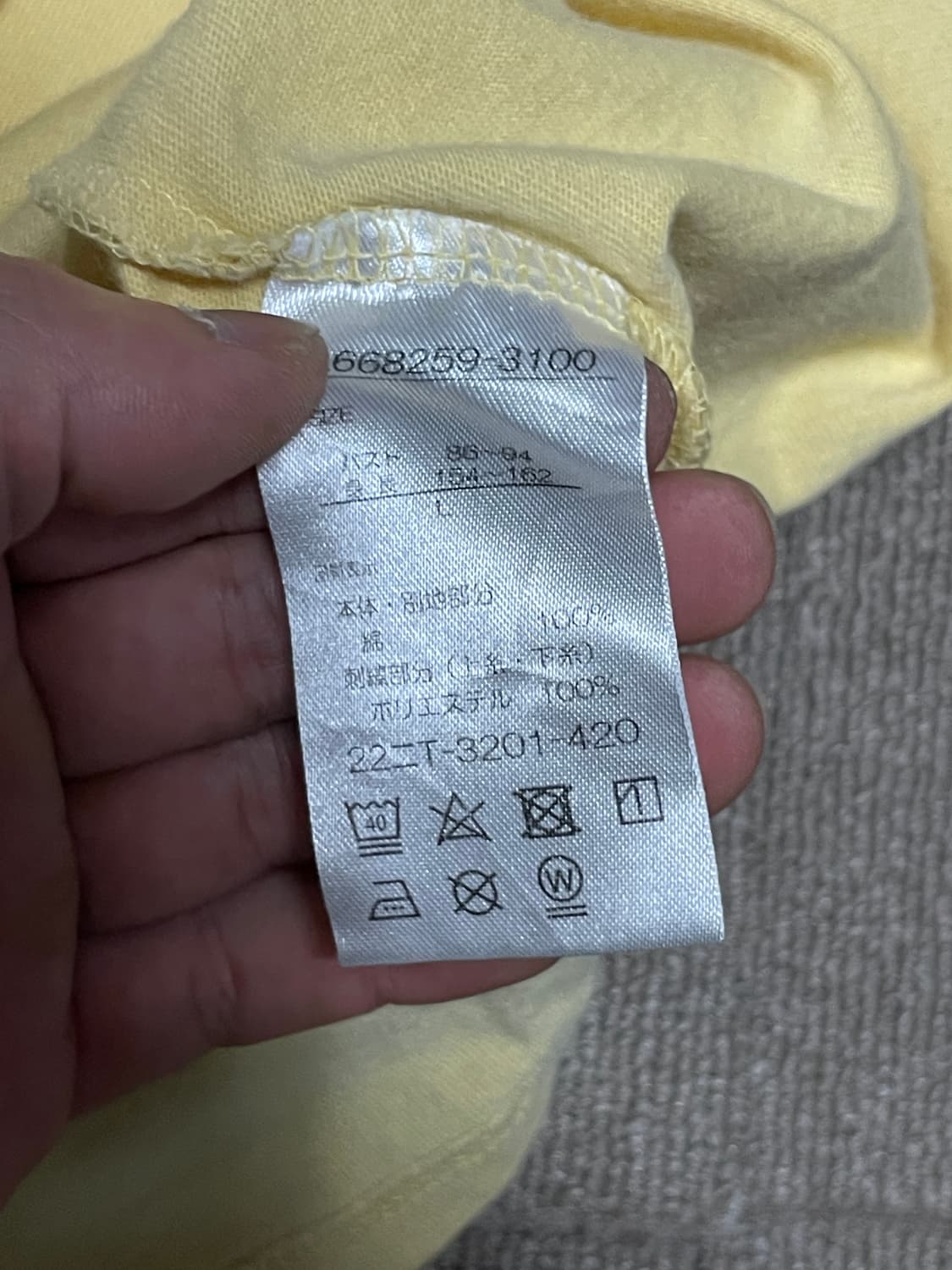 피너츠 반팔티셔츠  J02800 상품이미지6