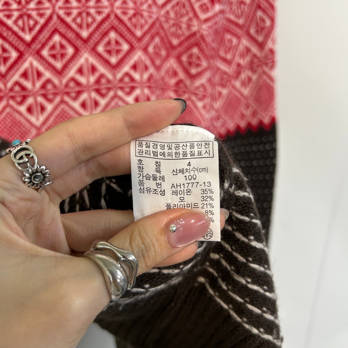 라코스테 남성 니트 100  상품이미지4